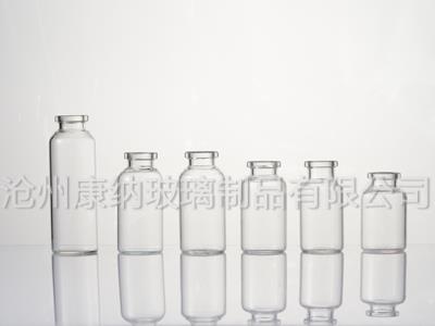 中性硼硅玻璃瓶-中性硼硅药用玻璃瓶-中性硼硅管制玻璃瓶