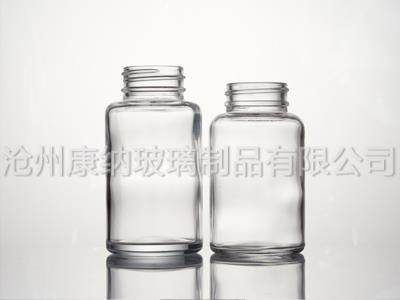 玻璃广口瓶-透明广口瓶-透明广口玻璃瓶