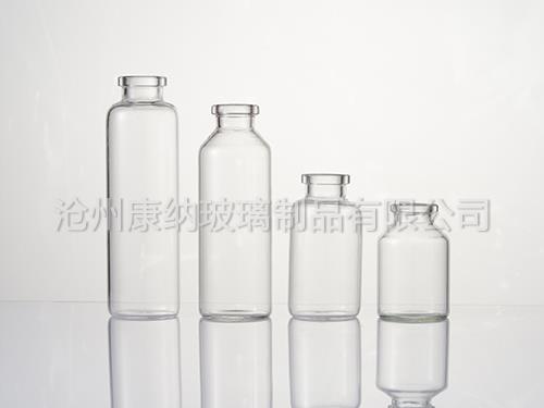 中性硼硅玻璃瓶-中性硼硅玻璃管制注射剂瓶