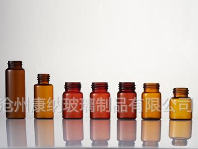 医药玻璃瓶-棕色药用玻璃瓶