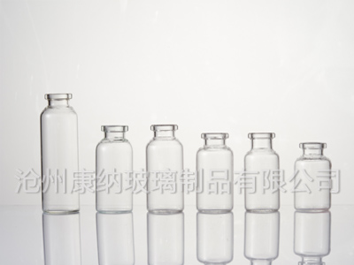 中性硼硅口服液瓶-中性硼硅玻璃瓶