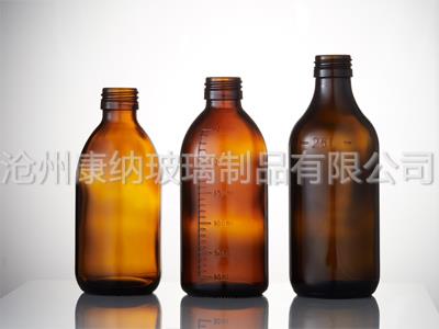 250ml模制口服液瓶-250ml口服液瓶-250ml药用玻璃瓶