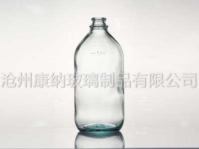500ml输液瓶-盐水瓶-输液玻璃瓶