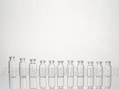 管制注射剂瓶-管制注射剂瓶价格