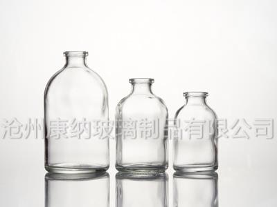 注射剂瓶-注射剂玻璃瓶-玻璃注射剂瓶