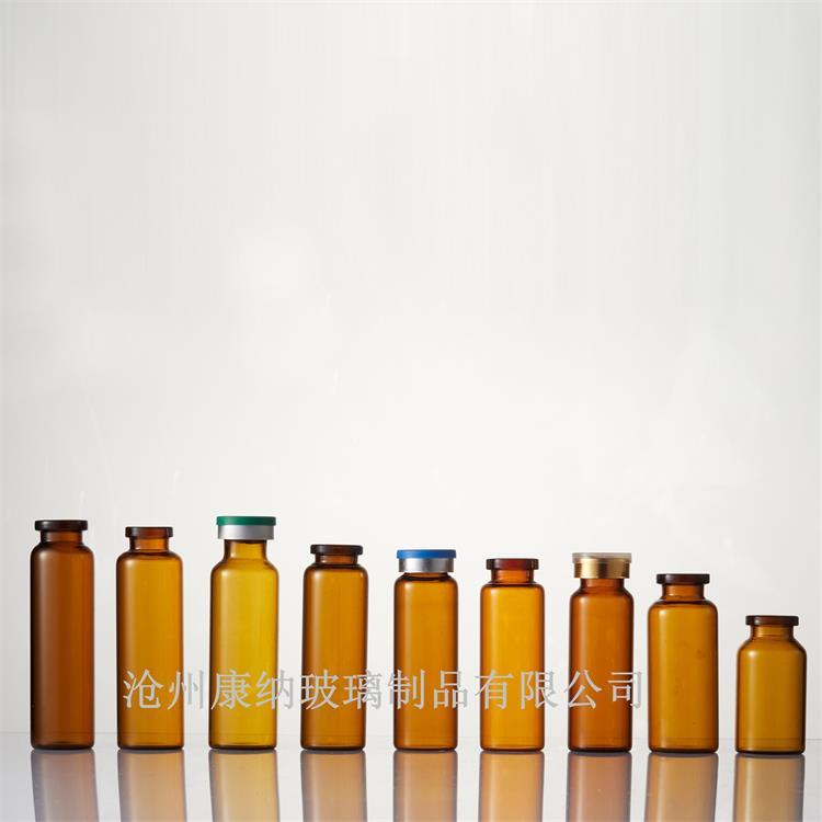 5ml钠钙药用玻璃瓶