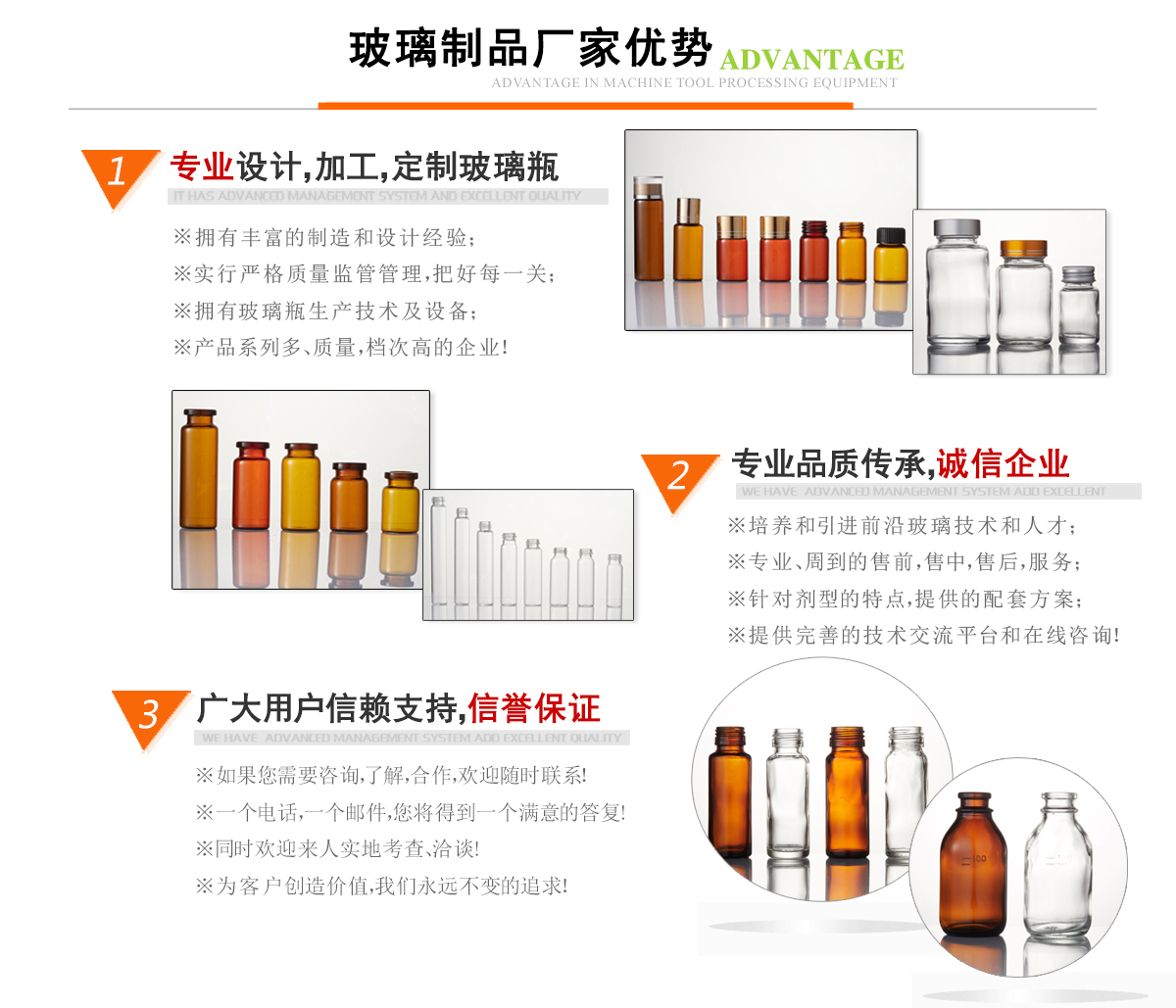 河北华卓玻璃